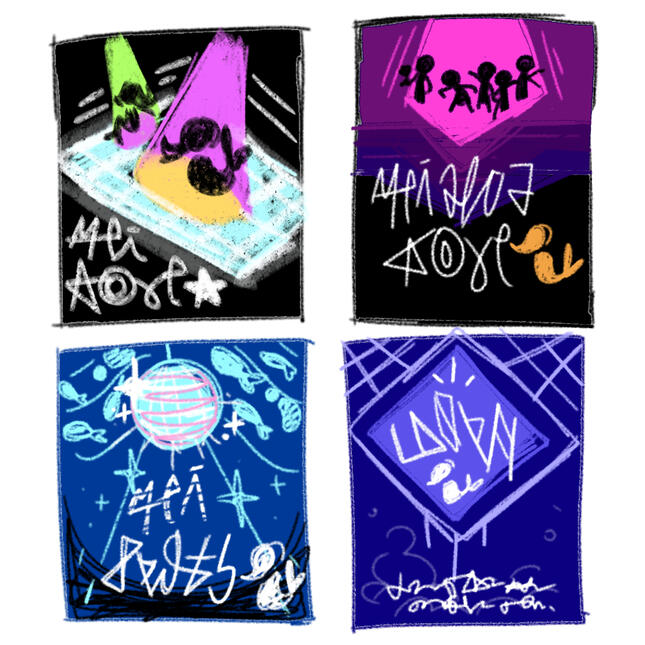 Poster thumbnails