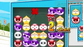 "when you somehow survive a terrible fumble"