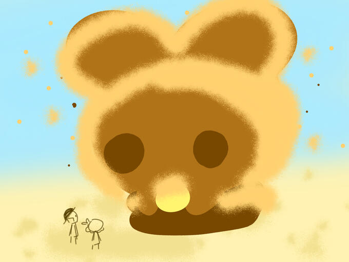 The Middle of the Desert
